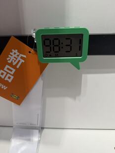国内宜家永皮帕勒时钟定时器IKEA家居代购