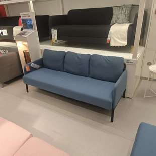 国内宜家鲁斯达三人沙发小户型成人简约布艺客厅IKEA家具代购