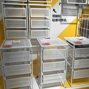 国内宜家家居IKEA代购 列纳特抽屉柜收纳整理柜文件化妆品储物柜子