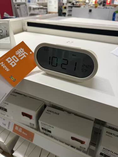 国内宜略斯莱瑟闹钟带温度计湿度计IKEA家居代购