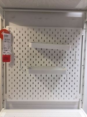 宜内宜家斯考迪斯钉板洞洞板收纳