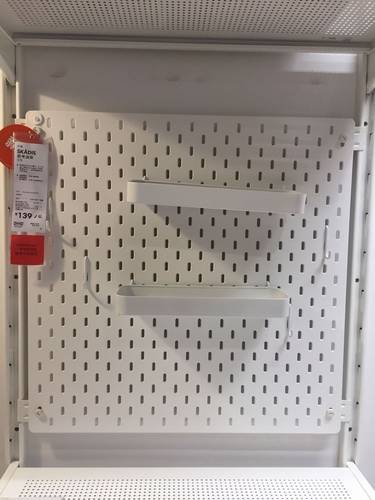 宜内宜家斯考迪斯钉板洞洞板收纳