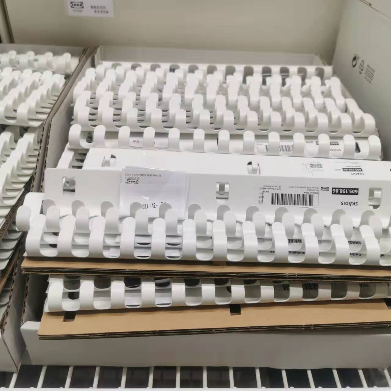 斯考迪斯客厅书房钢储物架