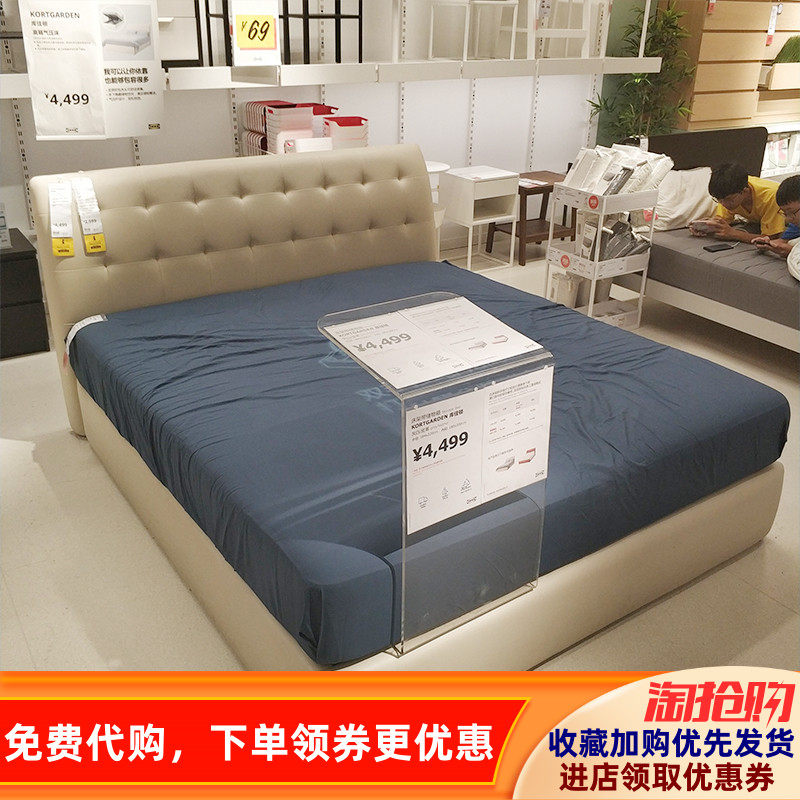 国内宜家代购库佳顿高箱气压床双人床现代简约北欧宜家风