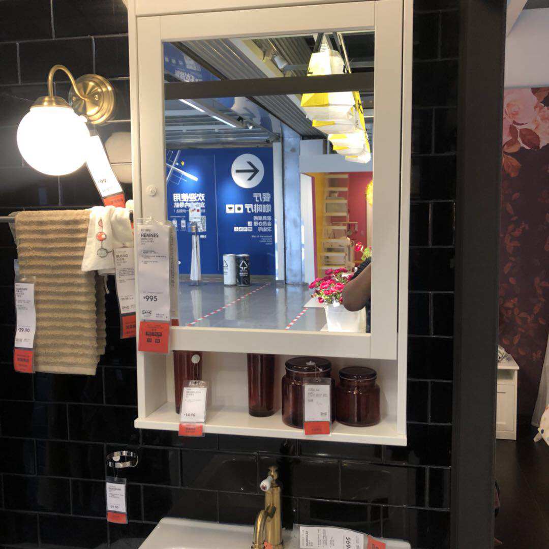 国内汉尼斯 单门镜柜浴室用ikea上海专业宜家家居代购