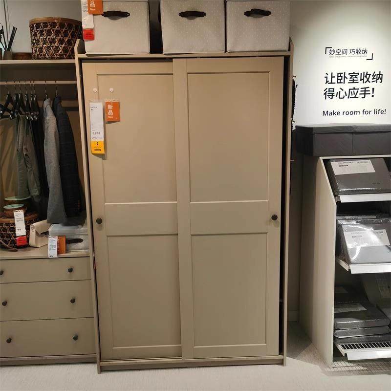 国内宜家新款豪嘉滑门衣柜收纳家用卧室简约衣橱收纳IKEA家具代购