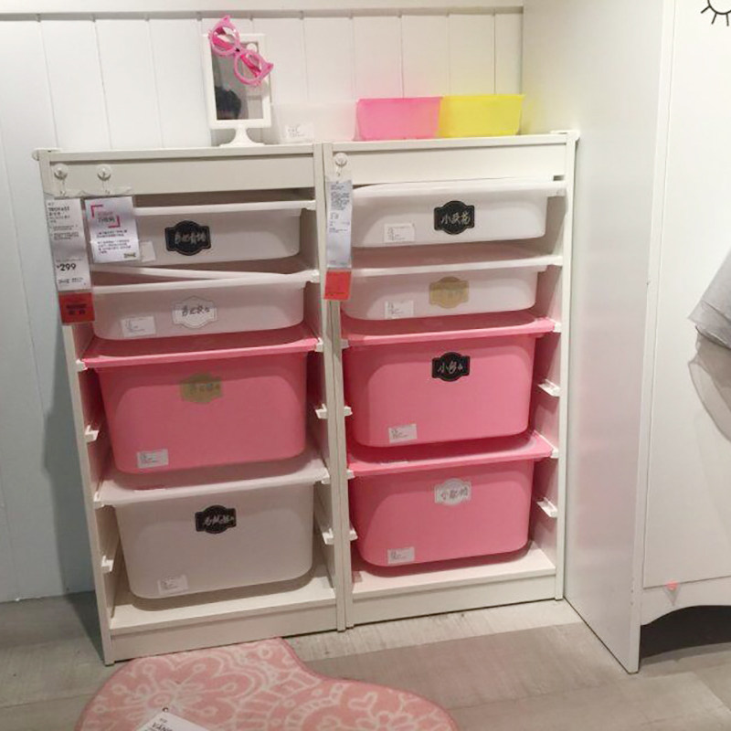 国内宜家舒法特 儿童收纳整理储物架子家居上海IKEA代购,住宅家具,儿童储物架/收纳架（原婴童）,淘宝优惠券,粉丝福利购,淘宝优惠卷