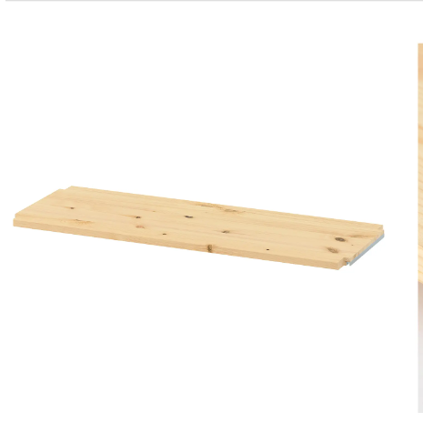 配套板搁架国内宜家松木