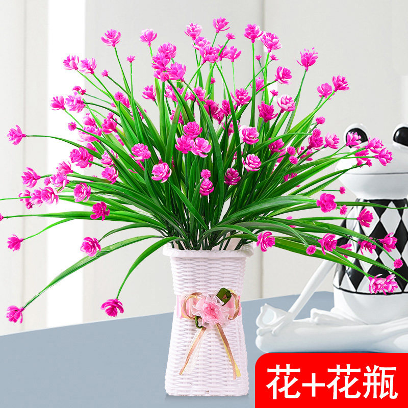 塑料假花仿真花摆设室内客厅餐桌花艺摆件婚庆装饰插花盆栽干花束,家居饰品,仿真花/假花,淘宝优惠券,粉丝福利购,淘宝优惠卷