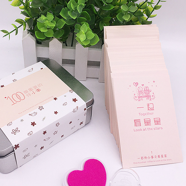 恋爱100件小事一百件情侣之间贺卡/卡片