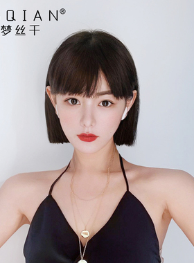 假发短发女真发全头套真人发波波头一刀切漫画齐刘海自然修脸bobo