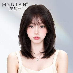 假发全头套女真人发丝隐形自然无痕蕾丝递针光头短发锁骨发假发套