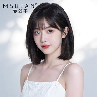 假发女全头套波波头隐形无痕纳米封边双递针化疗光头专用短发假发