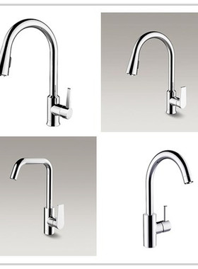 科勒韬立K-21366/21367/21368/21369-CP抽拉式水槽洗碗池厨房龙头