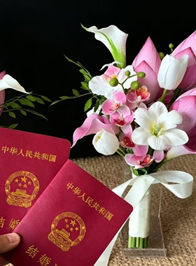新中式仿真花新娘手捧花粉色系荷花不凋谢郁金香领证出片婚礼花束