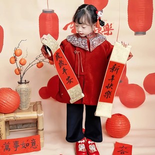 手写手持对联定制小卷轴定做春联手拿迷你蛇年新年快乐手拉小挂轴