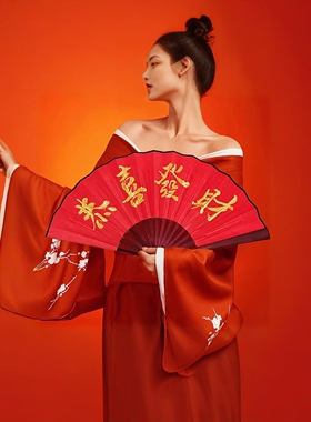 10寸红色绢布折扇中式国潮绢布扇影楼新年过年春节拍照表演红扇子