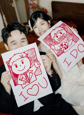 结婚拍照道具卡通喜字红线笔画摆拍神器领证拍摄订婚手持出片好物