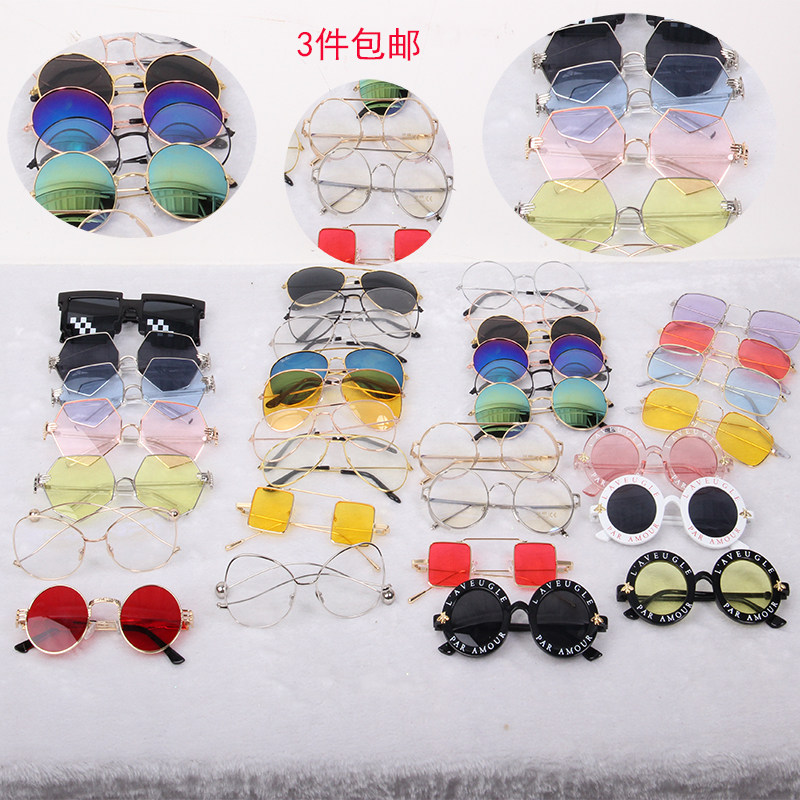 新款街拍小方形太子镜潮女太阳眼镜道具外景旅拍文艺婚纱摄影道具