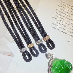 18K金镶嵌钻石高货绳2mm翡翠玉器珠宝百搭吊坠挂绳可拆卸AU750