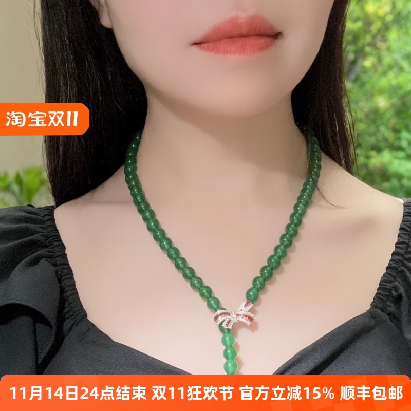 18k双色钻石红宝蝴蝶结手链