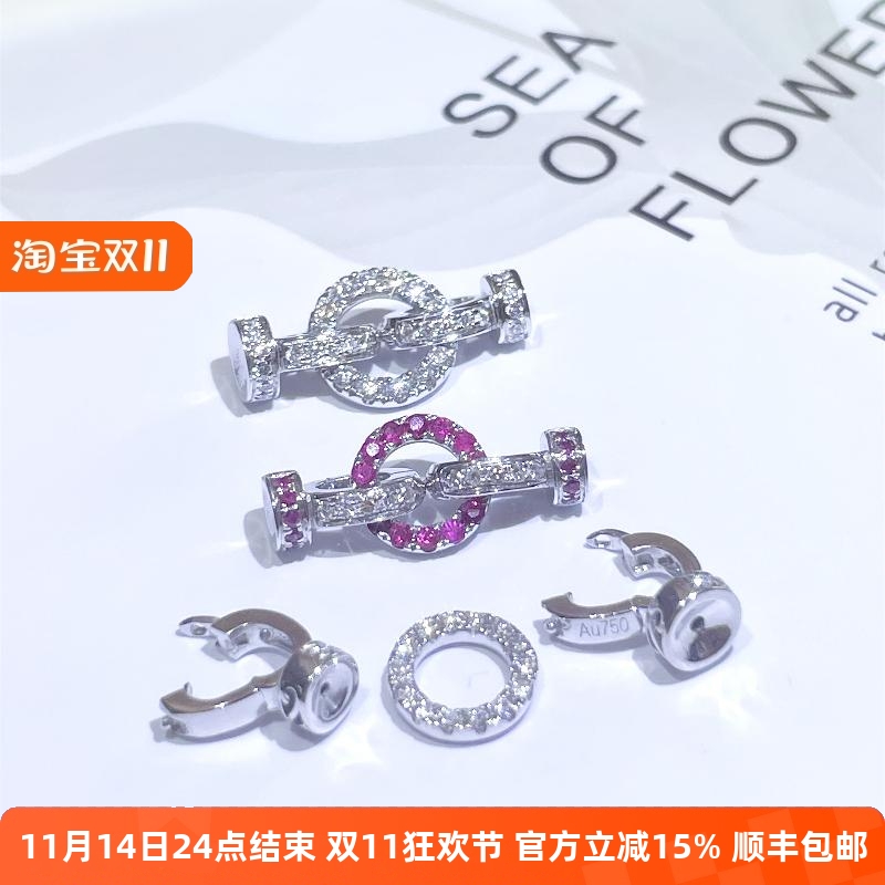 18k金翡翠珍珠项链扣头手链配件