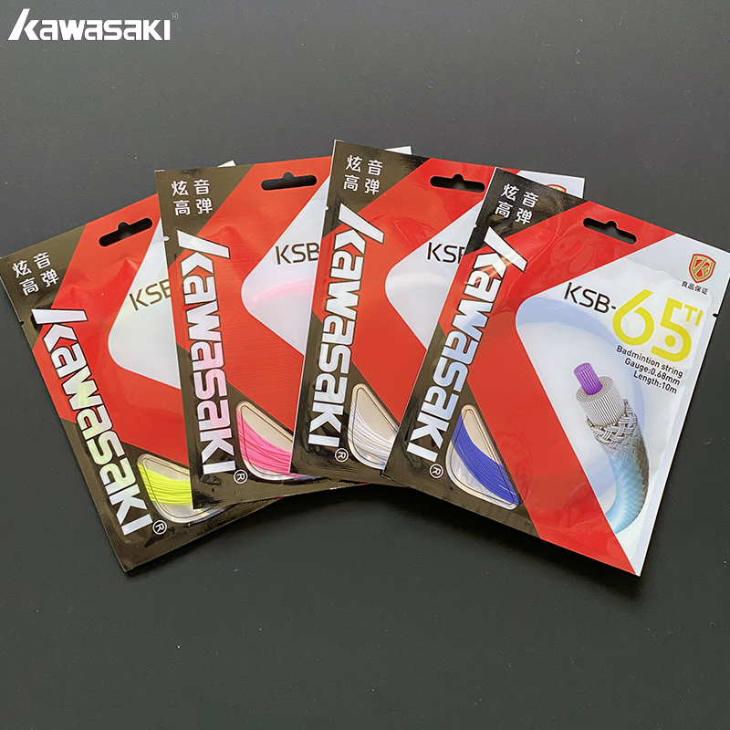 川崎KBS65TI高弹炫音羽毛球拍线