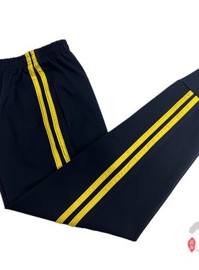 定制全棉春夏秋季藏青色毛圈黄色双杠收口男女学生运动裤宽松长裤