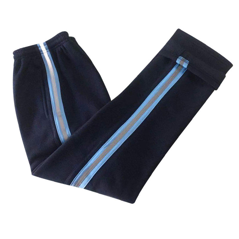 定制春夏毛圈薄款棉藏青镶天蓝加反光中小学生成人男女运动校裤