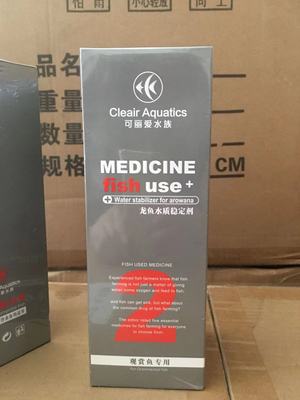 Cleair可丽爱益生菌 消毒杀菌剂 金龙银龙蒙眼趴缸厌食烂尾烂鳍