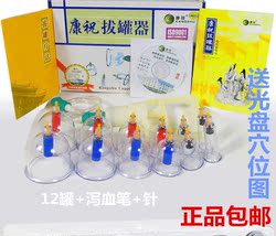 Tenue infirmière - Ref 1864937 Image 5