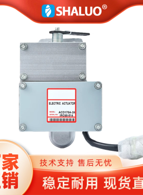 ACD175-24V外置执行器12V电子油门信号开关东风康明斯转速控制器
