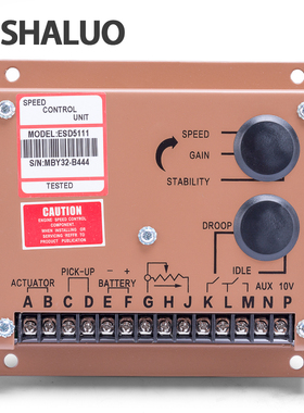 康明斯柴油机发电机组ESD5111调速板控制GAC电调ESD5120调速控制
