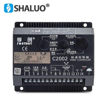发电机组调速控制器C2002