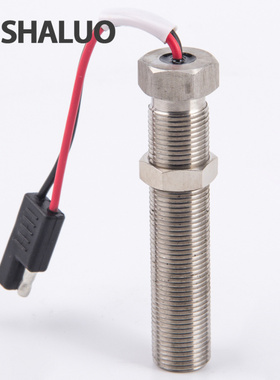 柴油发电机组转速传感器MSP6724速度感应塞MSP6723报警器探头6714