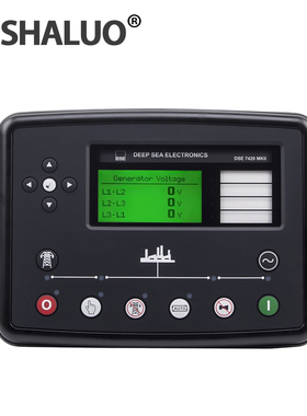 DSE7420MKII 英国深海控制器柴油发电机组市电失效自启动模块原装