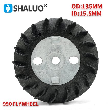 汽油小型发电机配件 ET950 650 500瓦 850瓦塑料飞轮和铝飞轮