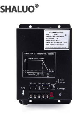 BC6A柴油发电机组蓄电池充电器12V24V智能浮充器BC3A BC7033A