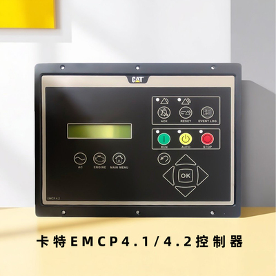 卡特控制器EMCP4.1单元显示屏