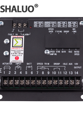 适用康明斯发电机组电子调速板S6700H转速控制器电子调速器S6700E