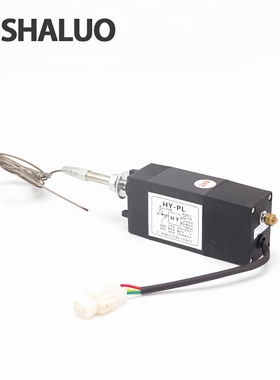 12V/24V柴油发电机电动油门控制器 熄火器 HY-PL HY-PT XHZ-PL
