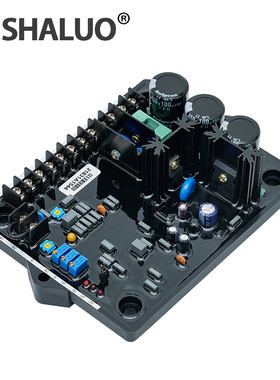 R120 R150 R180适用利莱森玛无刷发电机稳压器调压板AVR自动调节