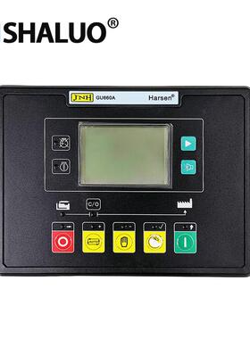 原装正品Harsen凯讯GU660AGU641B发电机组自启控制器配电箱显示屏