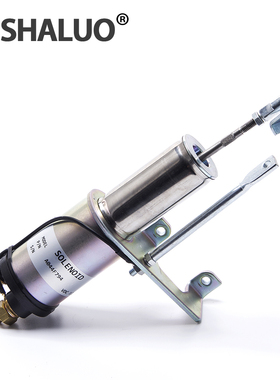 A044F794熄火电磁阀柴油机熄火开关12V电磁铁熄火电磁阀24V