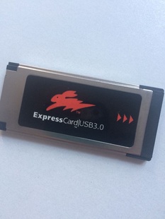 笔记本E型EXPRESS转USB3.0扩展卡内置USB3.0卡移动硬盘用NEC芯片
