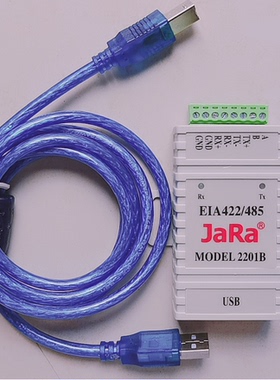 正品捷瑞JaRa 2201B工业级USB转RS485光电隔离线USB转RS485串口线