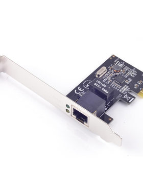 西霸SYBA PCI-E千兆网卡PCIE1000M网卡HP惠普 DELL戴尔服务器网卡