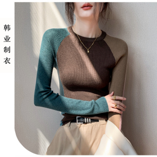 修身 拼色圆领长袖 新款 小众内搭打底衫 羊毛百搭上衣 t恤女2025秋季