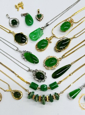 vintage中古首饰碧玉孤品项链