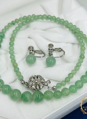 vintage中古首饰孤品套装